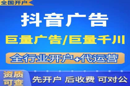 案例解读：百度竞价广告投放效果