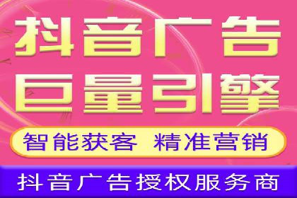 案例分享：竞价推广代运营助力企业拓展海外市场